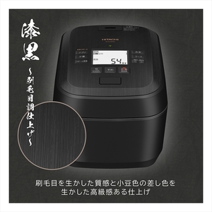 [圧力スチームIH]炊飯器(5.5合用) RZ-W100GM(K)