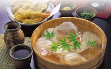揖保乃糸特級　T-30 麺類 そうめん 素麺 