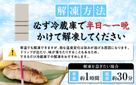 北海道産 真鱈の切り身 1kg ワンフローズン加工【 たら タラ ﾀﾗ 鱈 真鱈 切り身 切身 北海道産 弁当 お弁当】