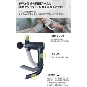ドクターエア エクサガン ハンディPRO REG-07 BK ふるさと納税 千代田区_家電製品 美容・健康家電  _【配送不可地域：沖縄県】【1582362】